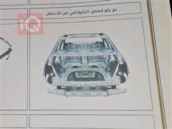 فولكسفاغن أطلس